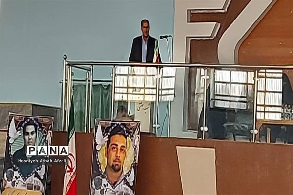 همایش فرهنگی ورزشی مادر و دختر در زاهدان