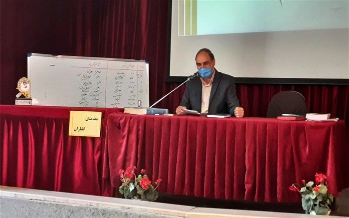 جلسه مدیران جدیدالانتصاب در پاکدشت برگزارشد