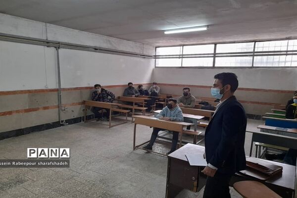 آموزش حضوری در هنرستان شریعتی منطقه 16