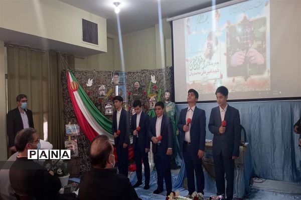 مدرسه مکتب عشق