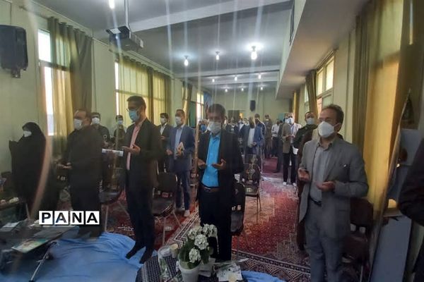 مدرسه مکتب عشق