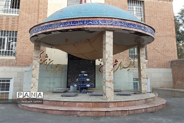 رونمایی از پوستر مستند سحر