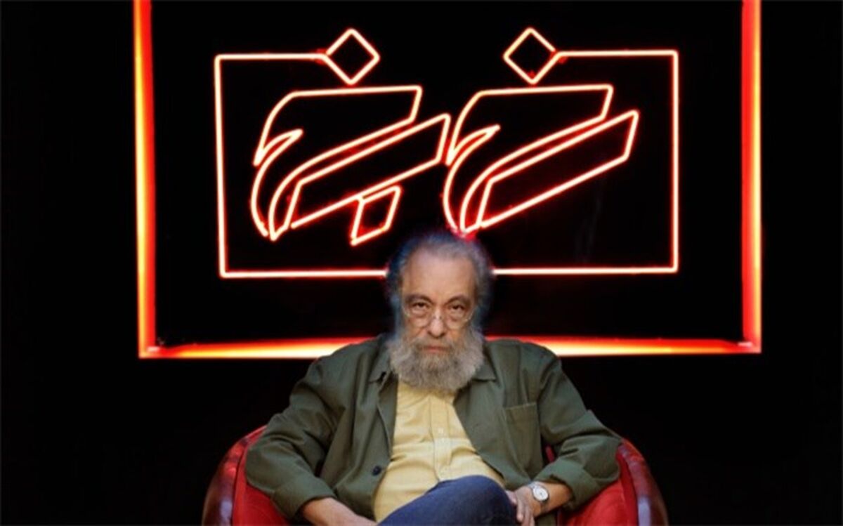 مسعود فراستی دومین مهمان برنامه «رخ به رخ» می‌شود