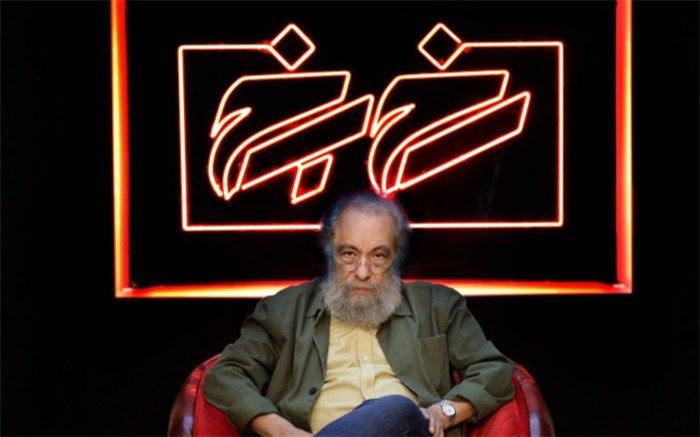 مسعود فراستی دومین مهمان برنامه «رخ به رخ» می‌شود