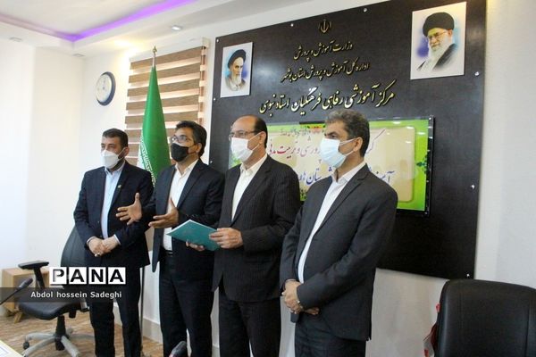 تجلیل از معاونان پرورشی و فرهنگی آموزش و پرورش استان بوشهر