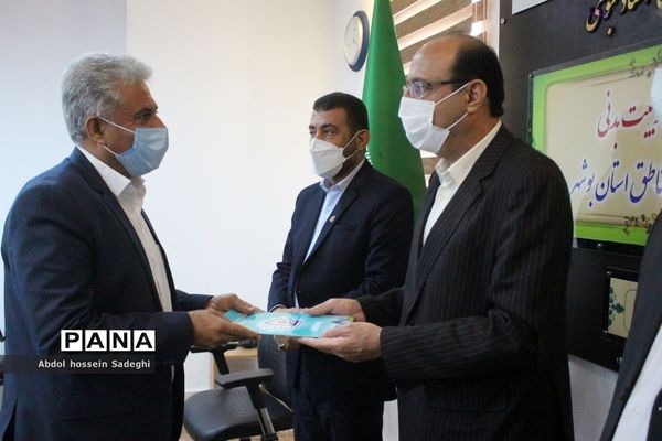 تجلیل از معاونان پرورشی و فرهنگی آموزش و پرورش استان بوشهر