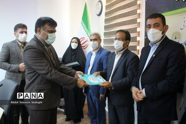 تجلیل از معاونان پرورشی و فرهنگی آموزش و پرورش استان بوشهر