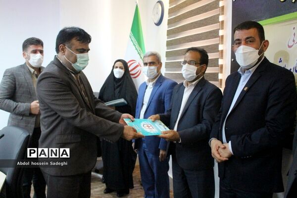 تجلیل از معاونان پرورشی و فرهنگی آموزش و پرورش استان بوشهر