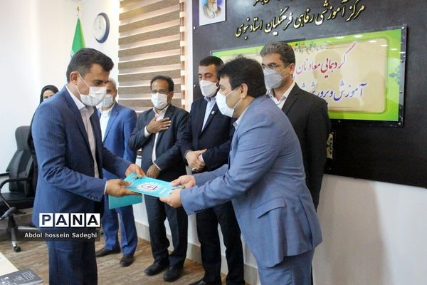 تجلیل از معاونان پرورشی و فرهنگی آموزش و پرورش استان بوشهر