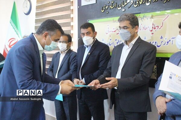 تجلیل از معاونان پرورشی و فرهنگی آموزش و پرورش استان بوشهر