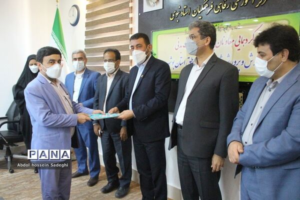 تجلیل از معاونان پرورشی و فرهنگی آموزش و پرورش استان بوشهر