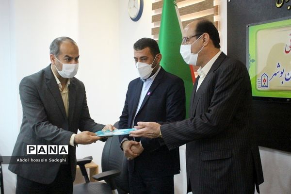 تجلیل از معاونان پرورشی و فرهنگی آموزش و پرورش استان بوشهر
