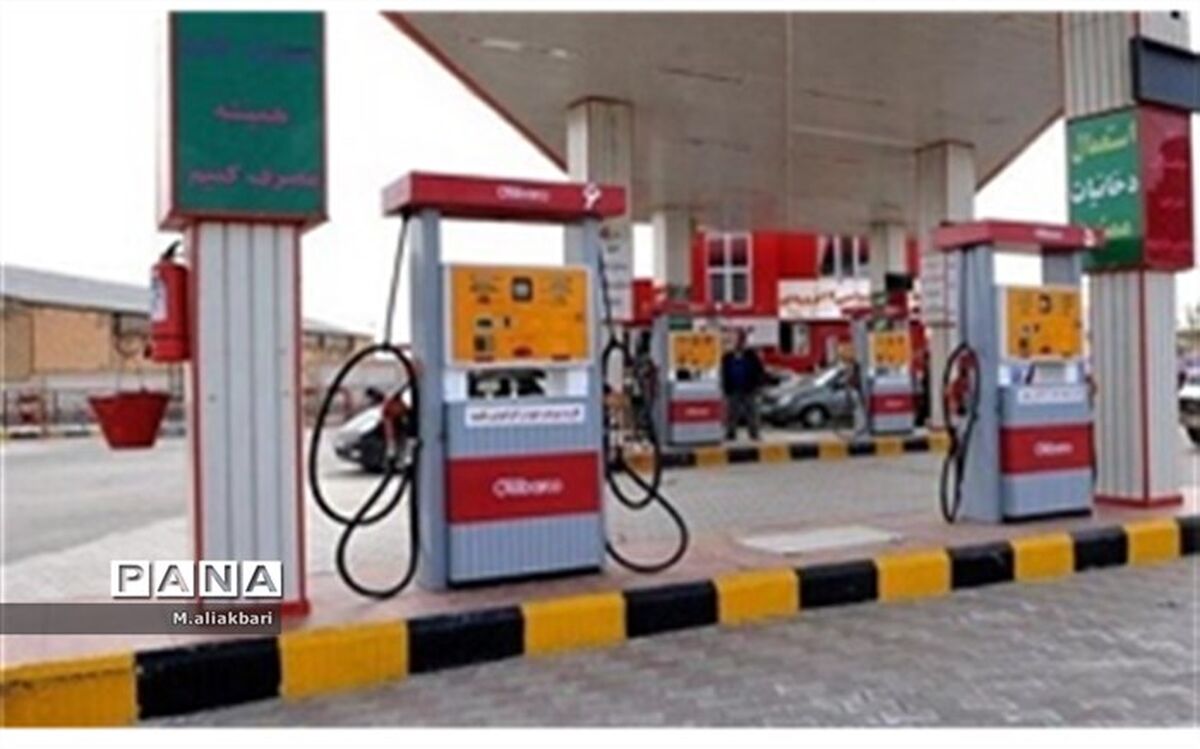 فعالیت ۸۰درصد جایگاه‌های سوخت خراسان جنوبی