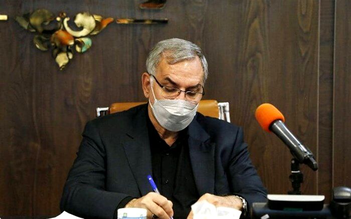 وزیر بهداشت: کاردرمانی از جمله مهمترین حرفه‌ها در توسعه نظام سلامت است