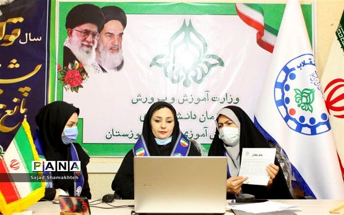 برگزاری کارگاه آموزشی مربیان و اعضای پیشازان شهرستان حمیدیه