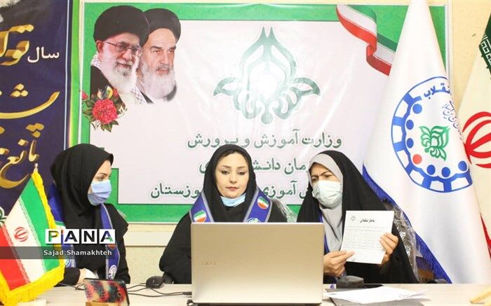 برگزاری کارگاه آموزشی مربیان و اعضای پیشازان شهرستان حمیدیه