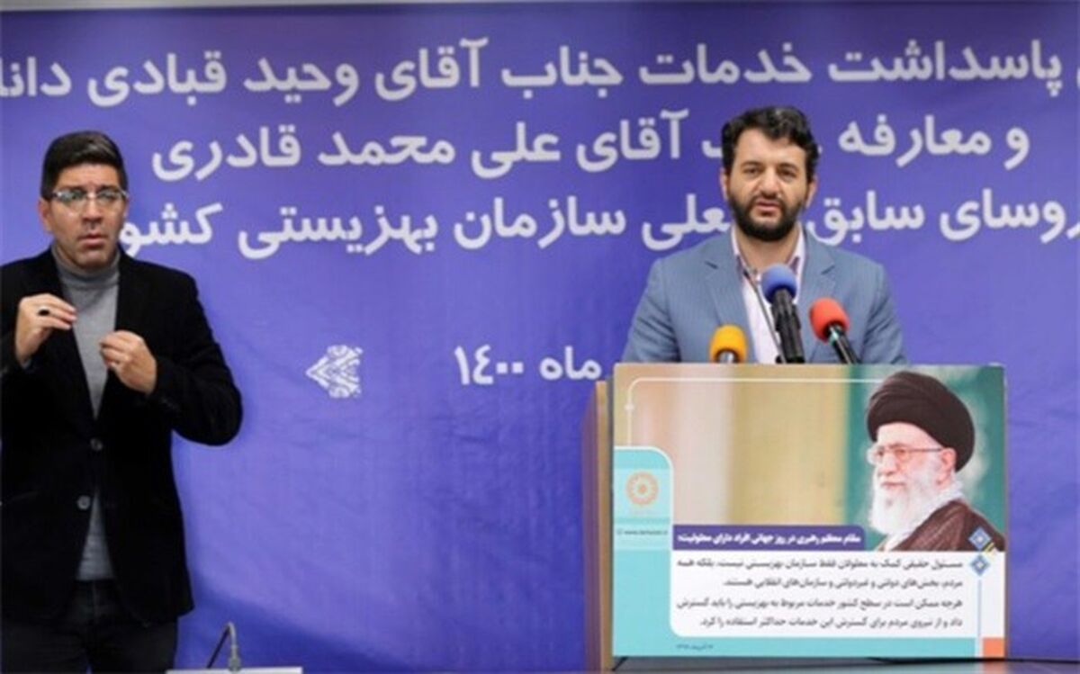 تاکید وزیر کار بر تهیه لایحه‌ای برای احقاق حقوق افرد تحت پوشش بهزیستی