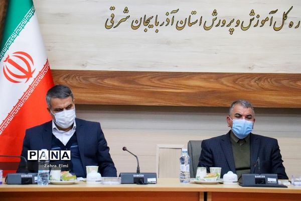 جلسه توجیهی کمیته‌های سی و دومین اجلاس سراسری نماز و پنجمین دوره مسابقات همخوانی و مدیحه سرایی