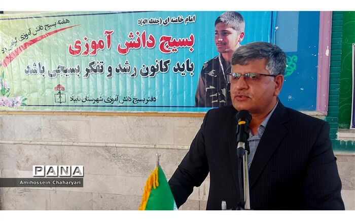 13 آبان نشانگر نقش آفرینی دانش آموزان در پیروزی انقلاب است
