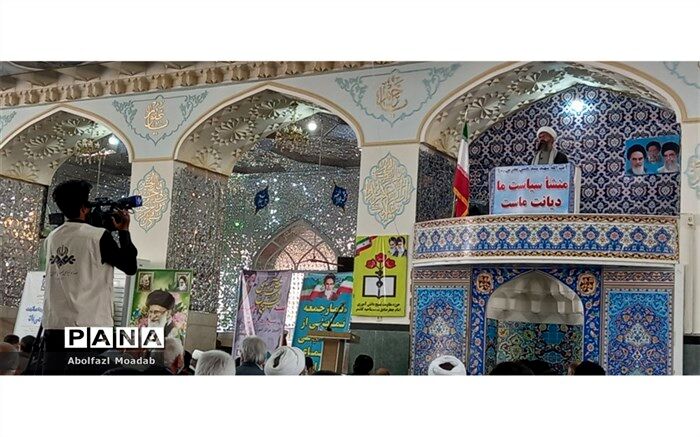 کار، در فرهنگ اسلام مهم است
