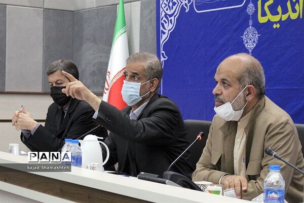 نشست قرارگاه بازسازی مناطق زلزله زده اندیکا
