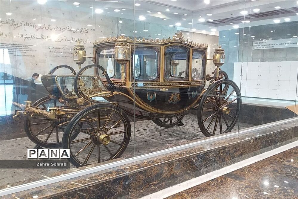 موزه خودروهای تاریخی ایران