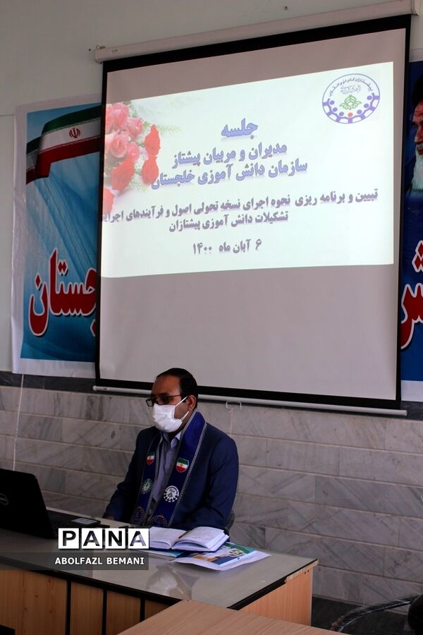 حضور مدیر سازمان دانش‌آموزی قم در منطقه خلجستان