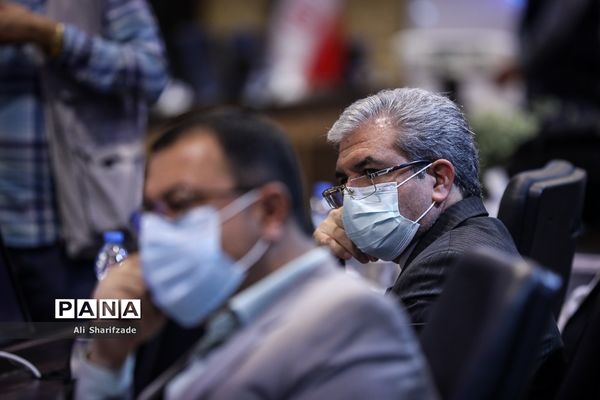 زنگ پدافند غیرعامل