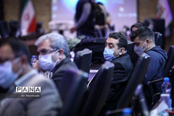 زنگ پدافند غیرعامل