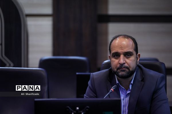 زنگ پدافند غیرعامل