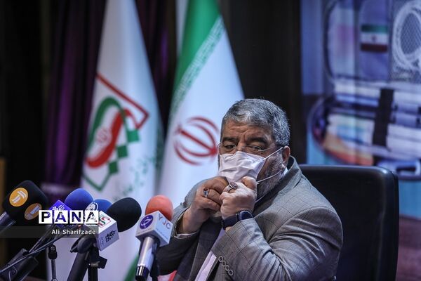 زنگ پدافند غیرعامل