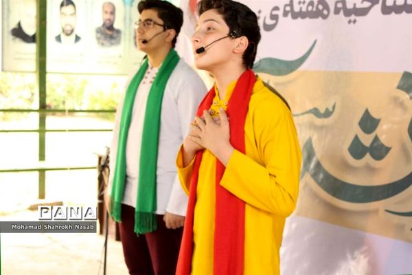 آیین میثاق با شهدا و افتتاحیه هفته بسیج دانش‌آموزی در اهواز