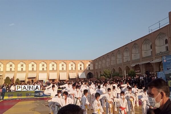 مراسم روز جهانی جودو در اصفهان