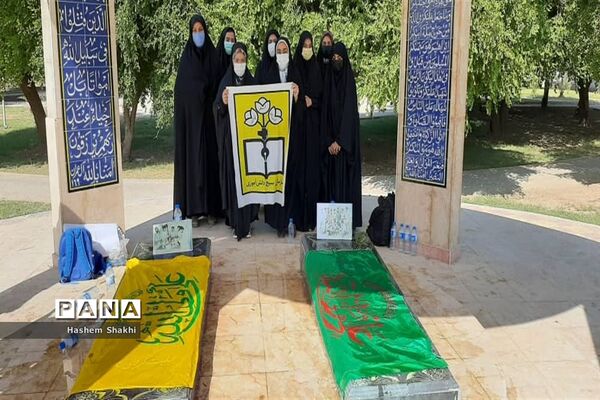برگزاری یادواره شهدای دانش آموزی به مناسبت هفته بسیج دانش‌آموزی در شهرستان حمیدیه
