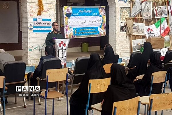 برگزاری یادواره شهدای دانش آموزی به مناسبت هفته بسیج دانش‌آموزی در شهرستان حمیدیه