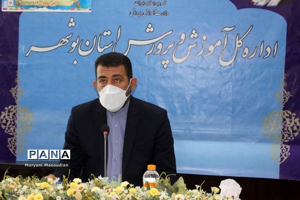 مراسم تجلیل از گروه آموزشی مشاوران استان بوشهر