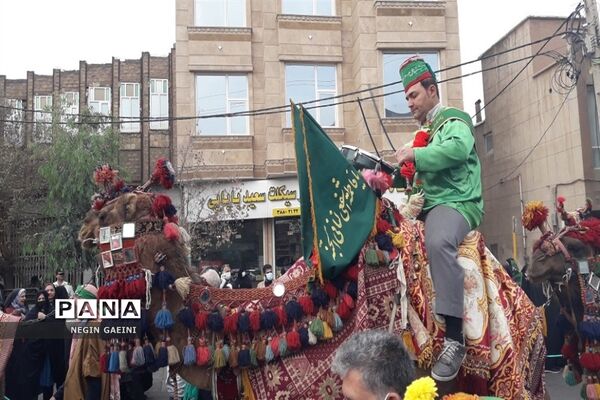 اسقبال از کاروان نمادین ورود حضرت معصومه(س) به قم