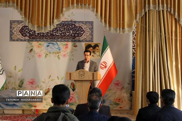 مراسم نواخته شدن زنگ روز قم