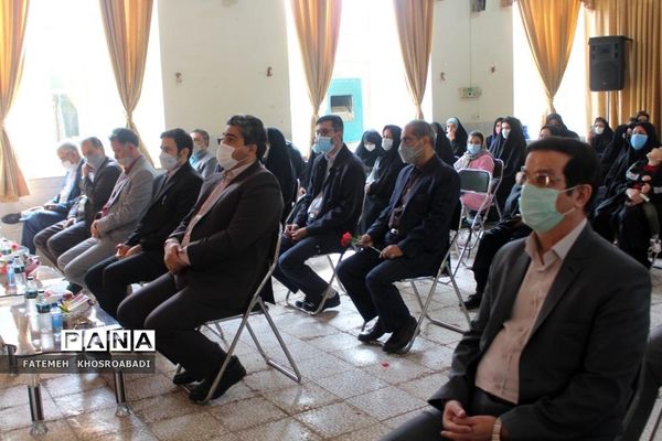 مراسم نواخته شدن زنگ روز قم