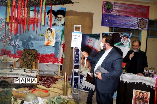 یادواره «لاله های روشن» در قم