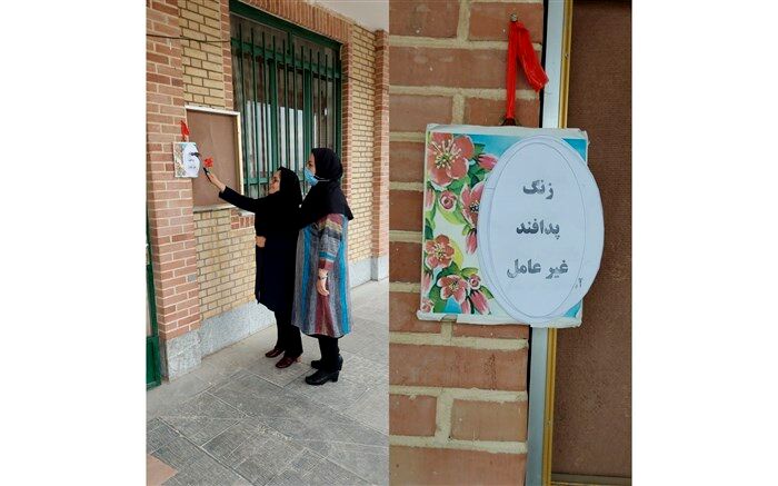 زنگ پدافند غیرعامل در جوادآباد به صدا درآمد