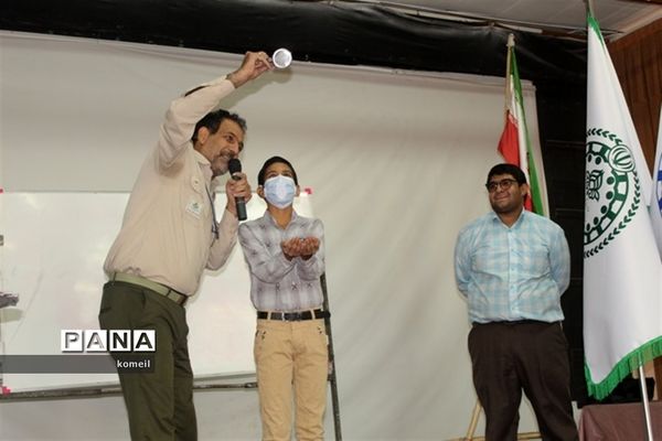 کارگاه تربیت مدرس پیشگامان تمدن نوین اسلامی