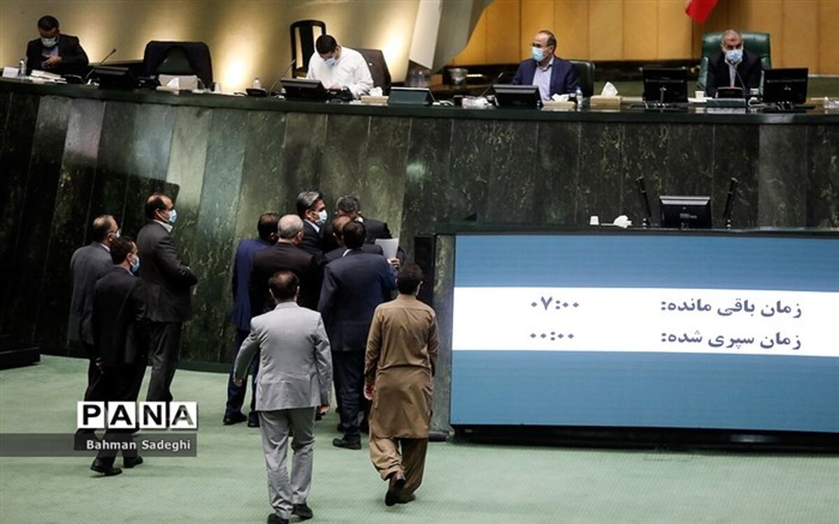 طرح استفساریه قانون نحوه پرداخت عیدی کارکنان دولت اعلام وصول شد