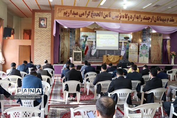 دوره آموزشی تربیت مدرس تشکیلات پیشتازان سازمان دانش‌آموزی خراسان رضوی-1