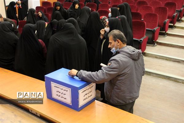انتخابات شورای جهادی شهرستان گلوگاه