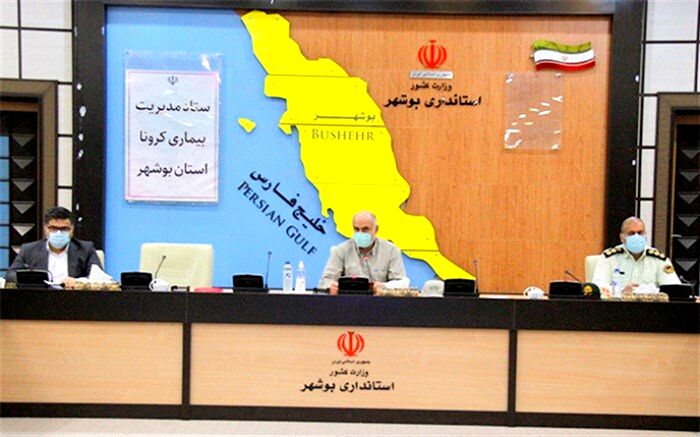 واکسیناسیون برای کارمندان و اصناف الزامی است