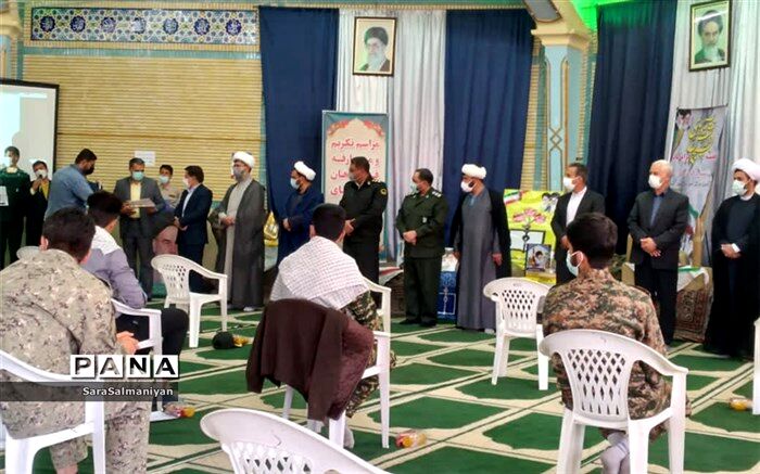 مراسم تکریم فرماندهان واحد دانش‌آموزی کاشمر برگزار شد