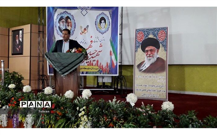 نکوداشت هفته پدافند غیرعامل و بسیج دانش‌آموزی در منطقه ۱۱
