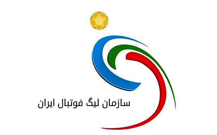 لیگ برتر ایران؛ تاریخ دیدار پیکان و ذوب‌آهن مشخص شد