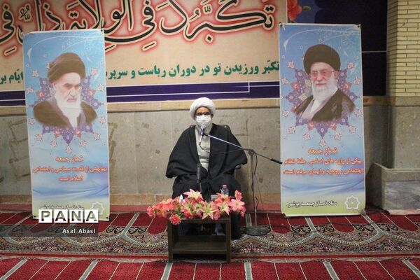 دیدار جمعی از نخبگان و اعضای تشکل‌های دانش‌آموزی دختر با نماینده ولی فقیه در استان و امام جمعه بوشهر